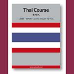 Thai Course