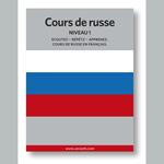 Cours de russe