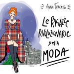 Vivienne Westwood
