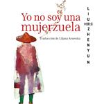 Yo no soy una mujerzuela
