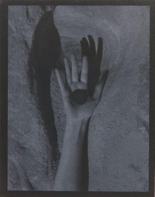 Les yeux fermés - Eliot Nasrallah - cover