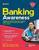 Banking Awarness (E) - Arihant Experts - cover