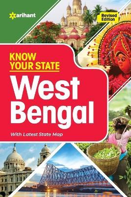 Know Your State West Bengal - Goutam Chakraborty,Madhumita Pattrea - cover
