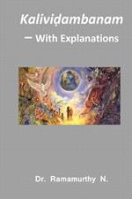 Kalividambanam: With Explanations