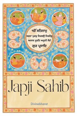 Japji Sahib - Divinebharat - cover