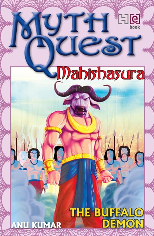 Mahishasura - Anu Kumar - ebook