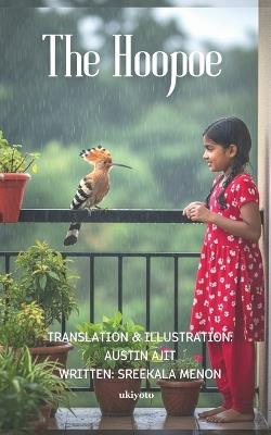 The Hoopoe - Austin Ajit - cover