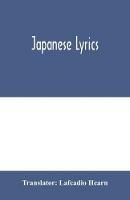 Japanese lyrics - cover