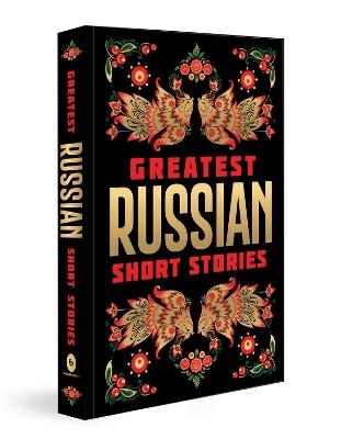 Greatest Russian Short Stories - Various - cover
