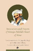 Invocations and Prayers of Khwaja Abdullah Ansari of Herat