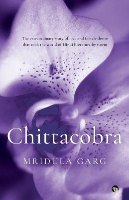 Chittacobra - Mridula Garg - cover