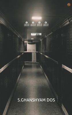 1947 - S Ghanshyam Dos - cover