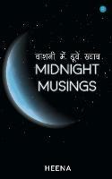 Libro in inglese Midnight Musings  - Heena Goel