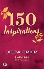 150 Inspirations