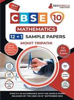 CBSE Class X - Mathematics Sample Paper Book 12 +1 Sample Paper According to the latest syllabus prescribed by CBSE