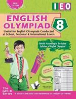 Know the Upanishads: Essential Principles with Examples, MCQS & Solutions, Model Test Papers