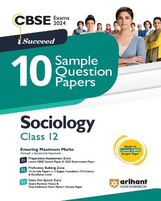 Arihant CBSE Sample Question Paper Class 12 Sociology Book for 2024 Exam - Fazle Kibria - cover