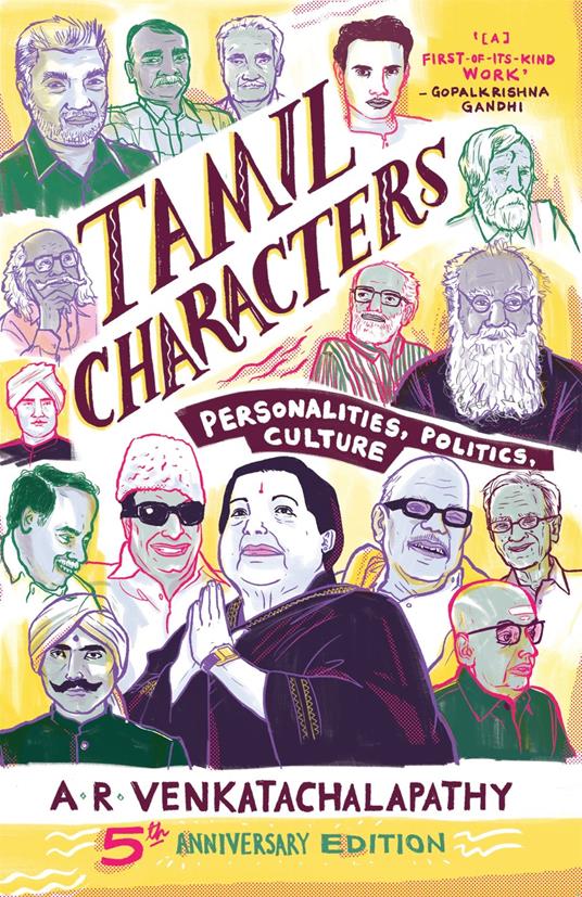 Tamil Characters