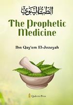 The Prophetic Medicine: ???? ??????