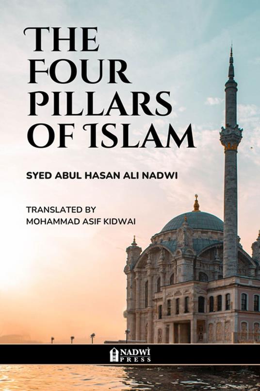 The Four Pillars of Islam