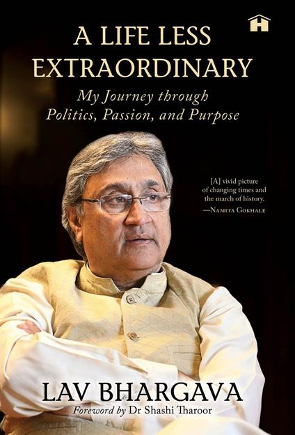 A Life Less Extraordinary