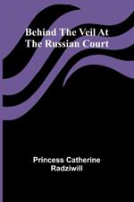 Sword and Gown A Novel (Edition1)