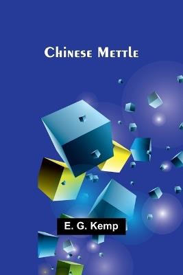 Adriani (Edition1) - E G Kemp - cover