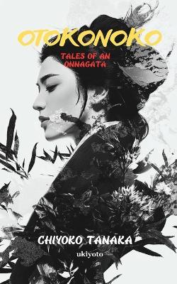 Otokonoko - Chiyoko Tanaka - cover