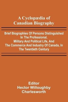 The English Prison System (Edition1) - cover