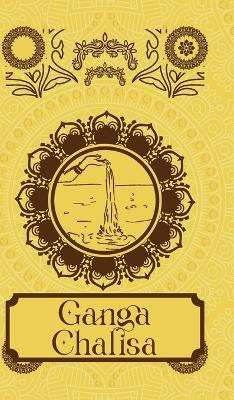 Ganga Chalisa - Sanskriti Press - cover