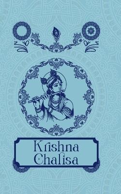 Krishna Chalisa - Sanskriti Press - cover
