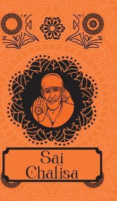 Sai Chalisa - Sanskriti Press - cover