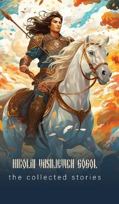 The Collected Stories (Edition1st) - Washington Irving - cover