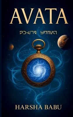 Avata - Harsha Babu - cover