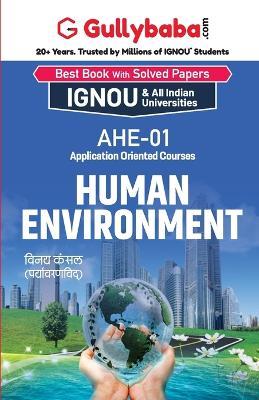 AHE-01 Human Environment - Gullybaba Com Panel - cover