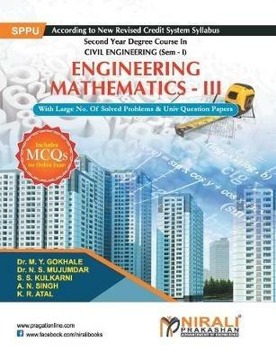 Engineering Mathematics - III - M Y Gokhale - cover