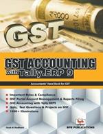 Gst Accounting with Tally .ERP 9