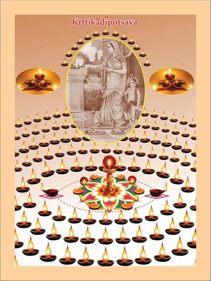 K?ttika Dipotsava