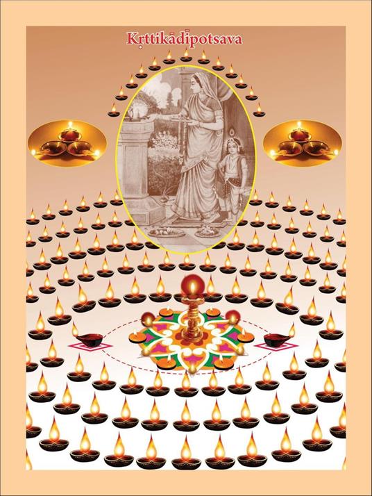K?ttika Dipotsava