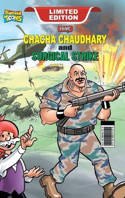 Chacha Chaudhary and Surgical Strike - Pran - cover