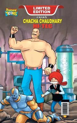 Chacha Chaudhary Hi Tech - Pran - cover