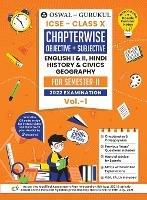 Oswal-Gurukul Chapterwise Objective + Subjective Vol I for English I, English II, Hindi, Civics, History & Geography: ICSE Class 10 for Semester II 2022 Exam - Oswal,Gurukul - cover