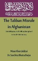 The Taliban Misrule in Afghanistan: Suicide Brigades, the IS-K Military Strength and its Suicide Vehicle Industry