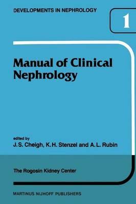 Manual of Clinical Nephrology of the Rogosin Kidney Center - cover