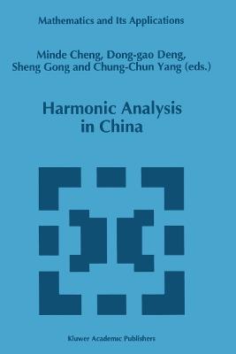 Harmonic Analysis in China - cover