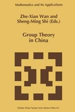 Group Theory in China