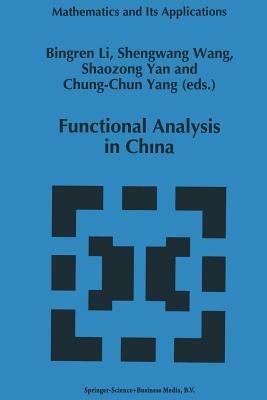 Functional Analysis in China - cover
