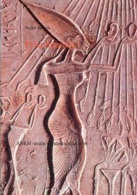 Pyhä Ihminen - Marjut Moisala - cover