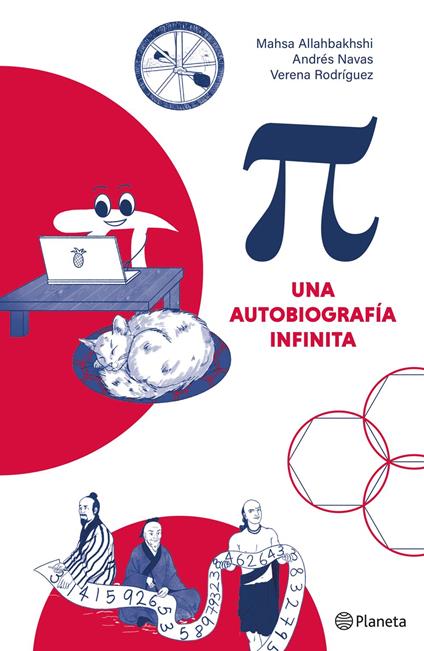 Pi: una autobiografía infinita