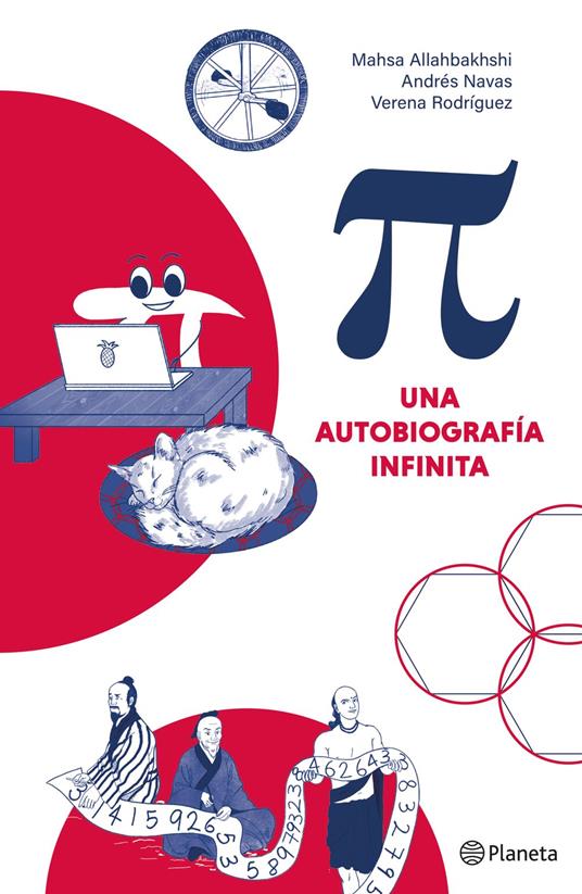 Pi: una autobiografía infinita